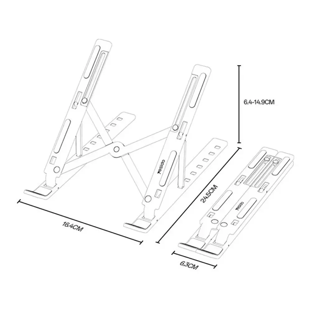 Support pour Ordinateur Portable Réglable LP07 YESIDO – Image 7