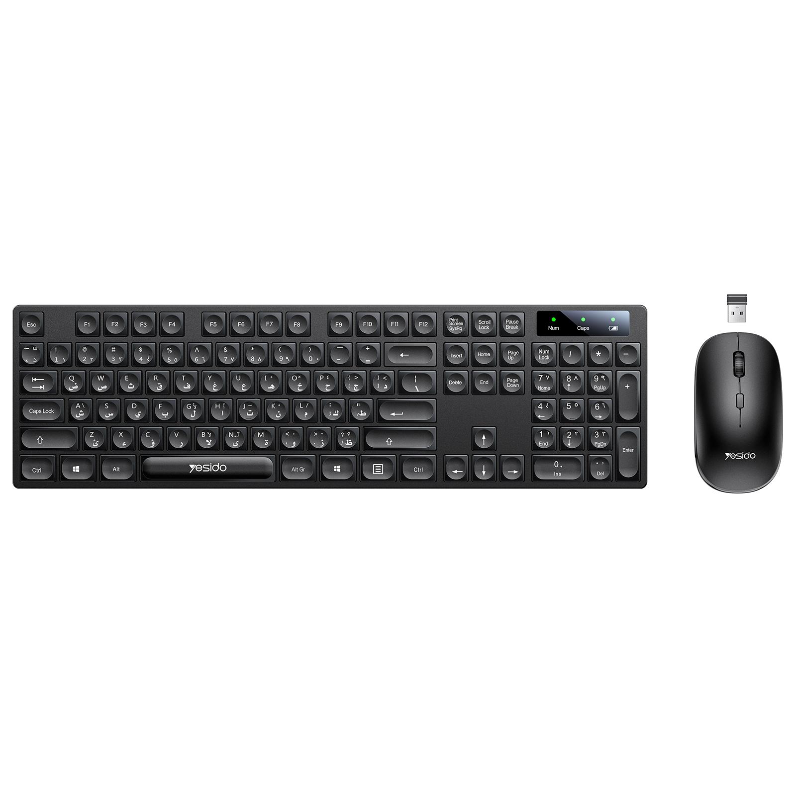 Ensemble Clavier et Souris Sans Fil KB42 YESIDO