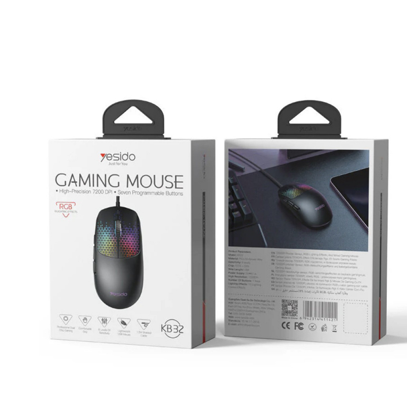 KB32 Souris Gaming Filaire RGB 7200 DPI 7 Boutons – YESIDO – Image 6